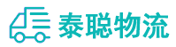 重庆到宜州区物流公司